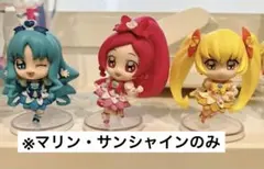 【新品未開封】ハートキャッチプリキュア　ガチャガチャ　フィギュアコレクション