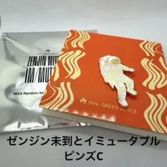 ミセス ゼンジン ピンズ フォトカ付き - メルカリ