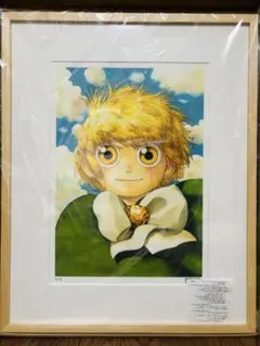 2026年最新】金色のガッシュ複製原画の人気アイテム - メルカリ