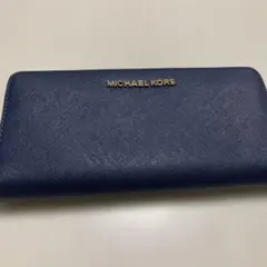 MICHAEL KORS 長財布 ネイビー 最終値下げのサムネイル