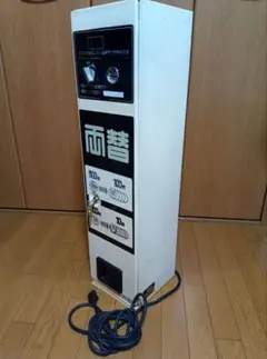 両替機 【ジャンク品】ゲームセンター　昭和レトロ　店舗用品　駄菓子屋10円ゲーム