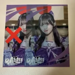 iLiFE! クリアカード 武道館 純領みき