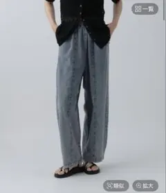 レプシィム　イージーコクーンデニムパンツ　フリーサイズ　インディゴオーバーダイのサムネイル