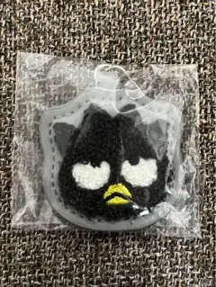 Item thumbnail for item 9cb47942-7524-40d3-b20f-29e1288f73de