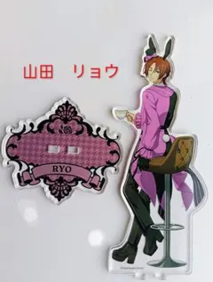山田リョウ キンプリ ブロマイド カード アニカフェ - メルカリ