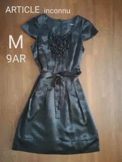 Item thumbnail for item db1bf37c-a168-4beb-b302-e430b388e156