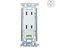 conemills様 リクエスト 2点 まとめ商品