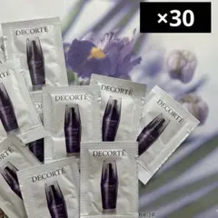 コスメデコルテ リポソーム アドバンスト リペアセラム