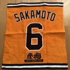 坂本勇人6 応援タオル