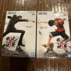 ワンピース 戦光絶景　ルフィー&ロブ・ルッチ　フィギュア