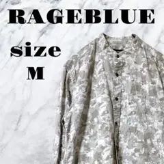 【良品】レイジブルー RAGEBLUE 長袖シャツ 迷彩柄 グレー系 綿【M】