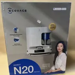 2026年最新】Ecovacs deebot n20 plusの人気アイテム - メルカリ
