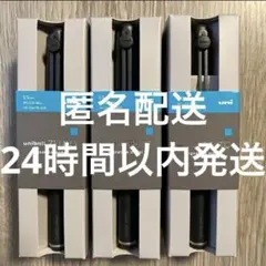 スノーピーク マルチコンテナSブラック＋ソリステクローム30 24本