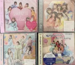 KAWAII LAB. シングル *セレクト*2枚セット