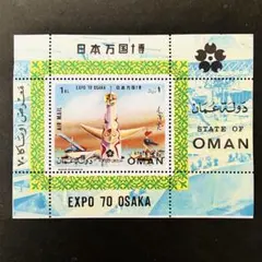 みかんちゃん(^-^)様 リクエスト 4点 まとめ商品