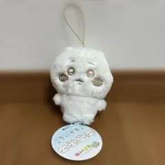 【新品未使用】ぬいぱれっと〜ミルクいろ〜マスコット①ちいかわ　プライズ品