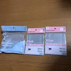 B8 3穴バインダー クリアポケットタイプ リフィル×2 セット ダイソー