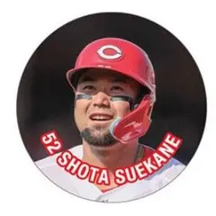 カープフォト缶バッジ末包昇大選手！