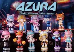 2026年最新】Azura アニマルファイティングの人気アイテム - メルカリ