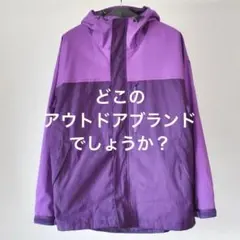 【XL】GU ピーチスキン マウンテンパーカー アウトドア・タウンユース兼用