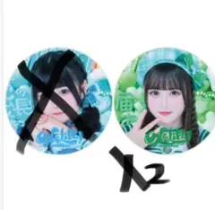 iLiFE！武道館ONELiFE！オンラインくじ E賞F賞 若葉のあ