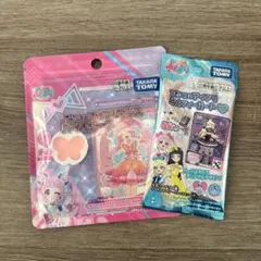 【新品未開封】ひみつのアイプリブレスリフィルチーク