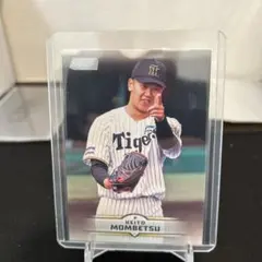 2026年最新】門別啓人 カードの人気アイテム - メルカリ