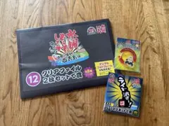 水曜どうでしょう 20周年記念 ナップサック - メルカリ