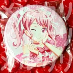 2026年最新】丸山彩 缶バッジの人気アイテム - メルカリ