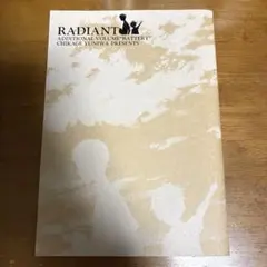 Item thumbnail for item f17cd439-a372-4c5c-a6a6-2269bdfca274