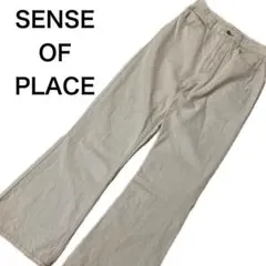 【美品‼️】SENSE OF PLACEセンスオブプレイス　デニム　オフホワイト