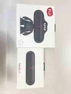 beats pill ワイヤレススピーカー 専用スタンドセット beats pill ワイヤレススピーカー 専用スタンドセット