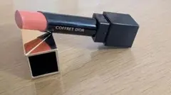 カネボウ　コフレドール　スキンシンクロルージュ　BE-240