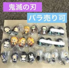 鬼滅の刃　つむりずむ　８種セット 鬼滅の刃 つむりずむ ナムコ限定 14種コンプリートセット - メルカリ