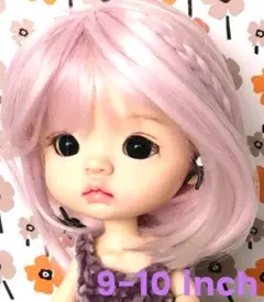 2026年最新】dayuanbaoウィッグの人気アイテム - メルカリ