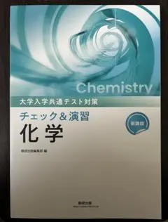 Item thumbnail for item 39a31f64-4b85-4a91-a1e4-3e8c6e001f5c