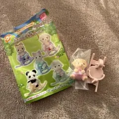 【新品未開封】シルバニアファミリー　赤ちゃん＆木馬セット2 ラブラドー
