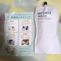 Item thumbnail for item 201717ea-47ab-44ea-8b30-a3f95321aa80