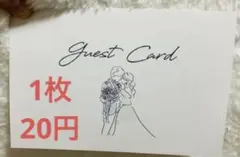 Item thumbnail for item f6a4d700-e176-4658-b06e-32ebe057afcc