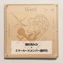 XLOV CD アルバム [I,God] O Ver. 開封済み - メルカリ
