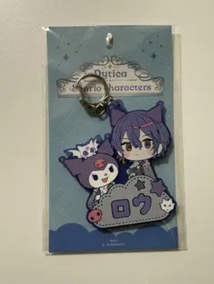 にじさんじ 小柳ロウ サンリオ ラバーストラップ