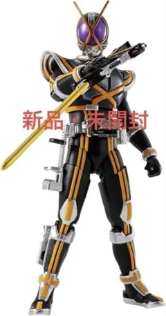 2026年最新】仮面ライダーイクサ 真骨彫の人気アイテム - メルカリ