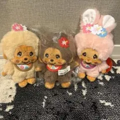 モンチッチ ハワイ アロハ ぬいぐるみ マスコット 7体セット タグ付き
