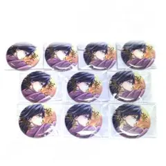 鬼滅の刃 WEBSHOPくじ 繋ぐ E賞 箔押し 缶バッジ 冨岡義勇