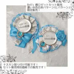 Item thumbnail for item 055e4e52-1031-4d6f-8d7c-95c9900e72cc