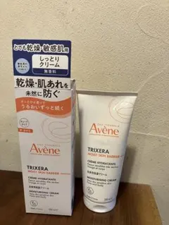新品　アベンヌTRIXERA MOIST SKIN BARRIER 200mlのサムネイル