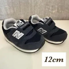 ファーストシューズ スニーカー