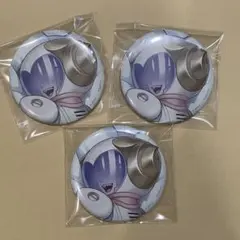 オルト　ツイステ　缶バッジ　くつろぎ