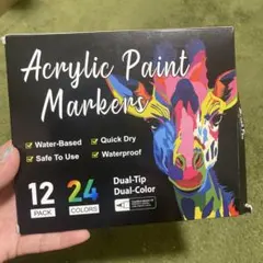 Acrylic Paint Markers 24色セット