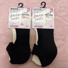 【新品】CLOSSI ブラックソックス 23-25cm 2足セット